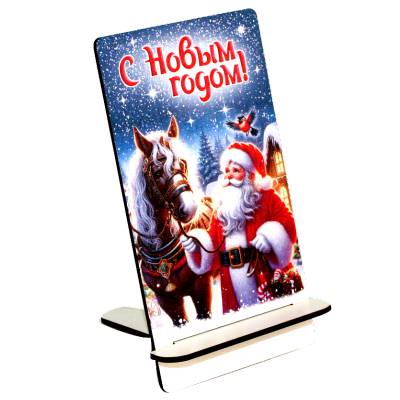 detskij-novogodnij-podarok-2026 801